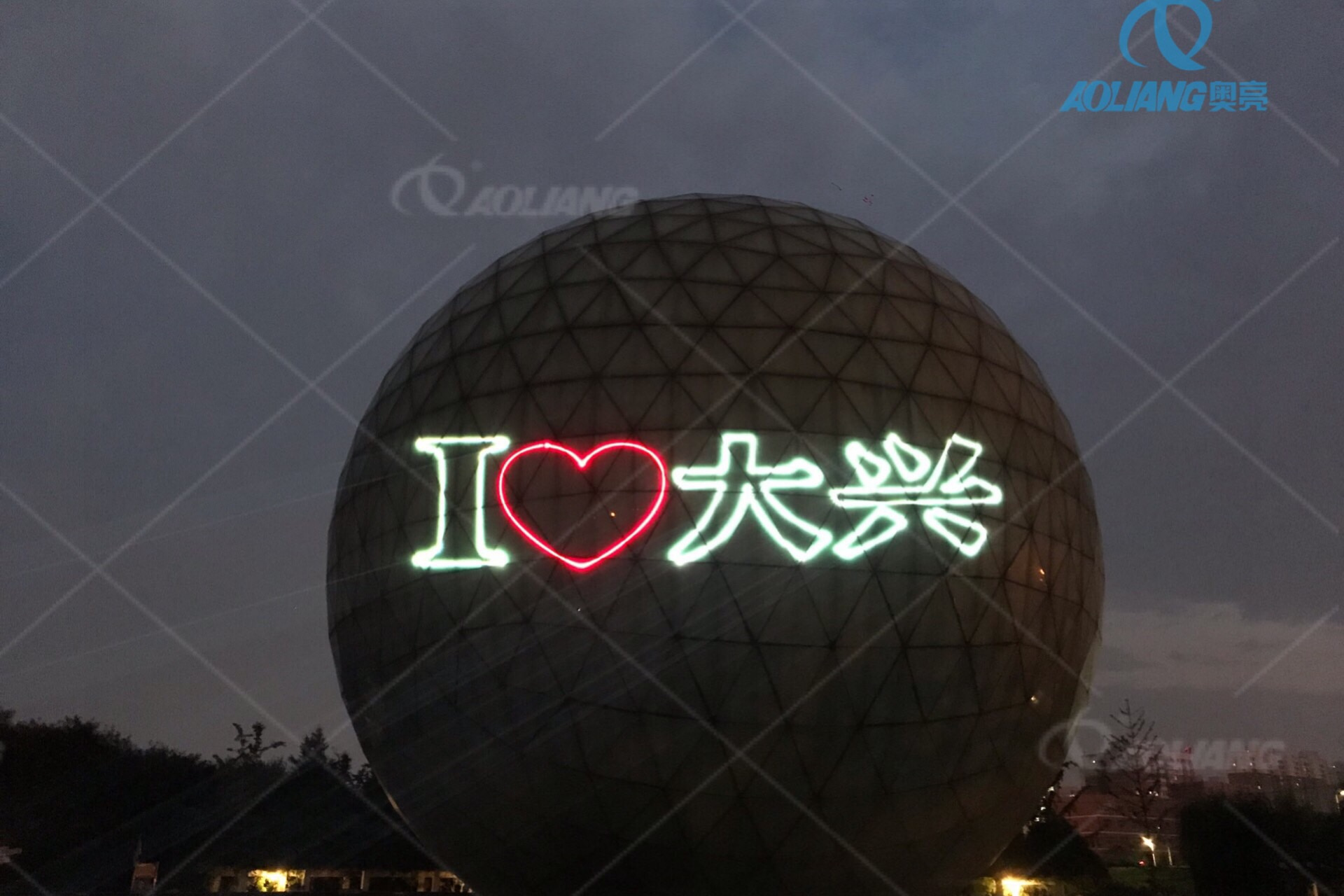 outdoor laser advertising (2)